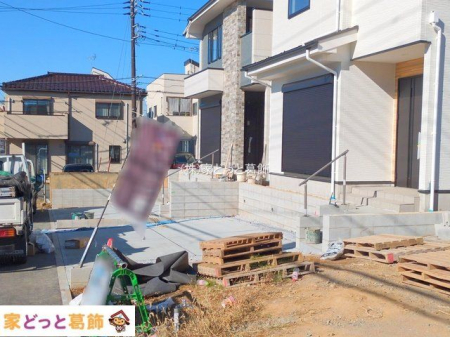 ���n�O�ώʐ^ �B�e��(2025-12-05 00:00:00)