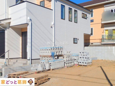 ���n�O�ώʐ^ �B�e��(2025-12-05 00:00:00)