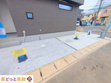 ���n�O�ώʐ^ �B�e��(2025-11-11 00:00:00)