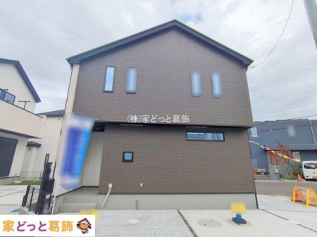 ���n�O�ώʐ^ �B�e��(2025-11-11 00:00:00)