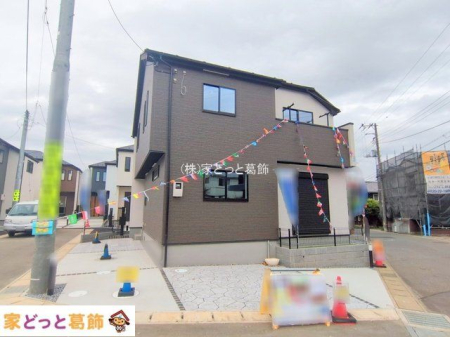 ���n�O�ώʐ^ �B�e��(2025-11-11)