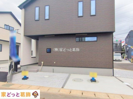 ���n�O�ώʐ^ �B�e��(2025-11-11 00:00:00)