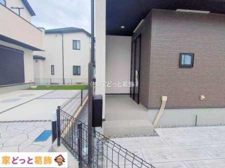 ���n�O�ώʐ^ �B�e��(2025-11-11 00:00:00)