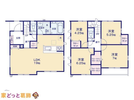  �}�ʂƈقȂ�ꍇ�͌�����D��