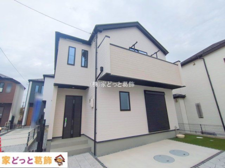 ���n�O�ώʐ^ �B�e��(2025-11-11 00:00:00)