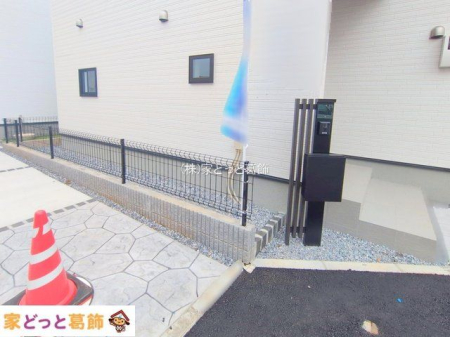 ���n�O�ώʐ^ �B�e��(2025-11-11 00:00:00)