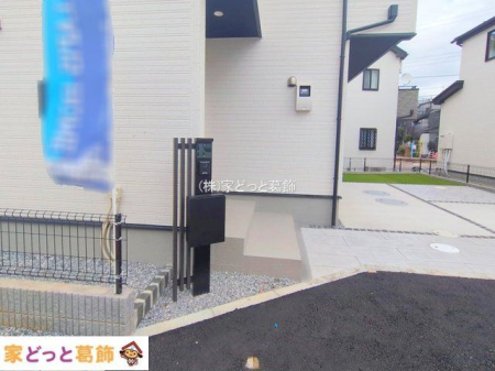 ���n�O�ώʐ^ �B�e��(2025-11-11 00:00:00)