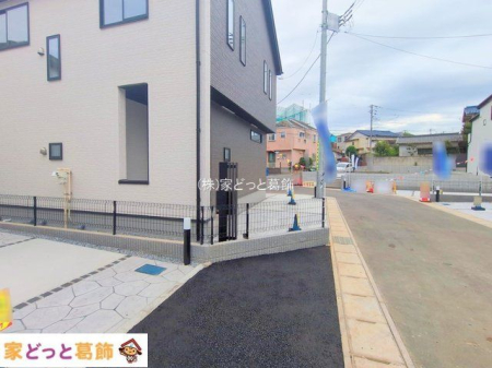 ���n�O�ώʐ^ �B�e��(2025-11-11 00:00:00)