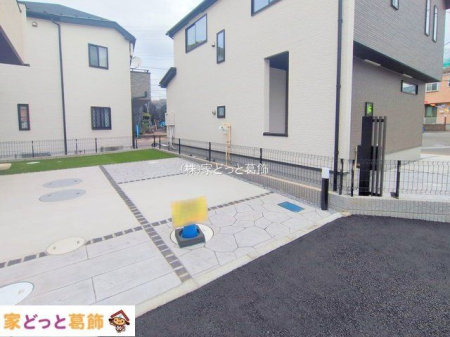 ���n�O�ώʐ^ �B�e��(2025-11-11 00:00:00)