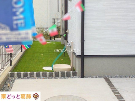 ���n�O�ώʐ^ �B�e��(2025-11-11 00:00:00)