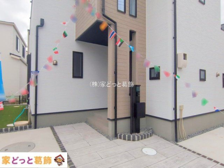 ���n�O�ώʐ^ �B�e��(2025-11-11 00:00:00)