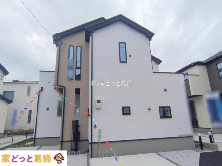 ���n�O�ώʐ^ �B�e��(2025-11-11 00:00:00)