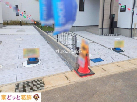 ���n�O�ώʐ^ �B�e��(2025-11-11 00:00:00)