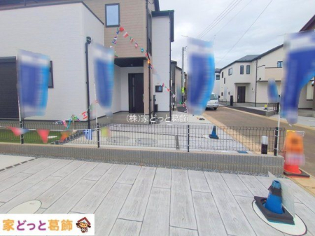 ���n�O�ώʐ^ �B�e��(2025-11-11 00:00:00)