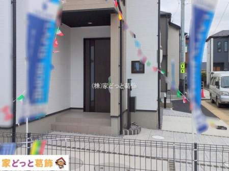 ���n�O�ώʐ^ �B�e��(2025-11-11 00:00:00)