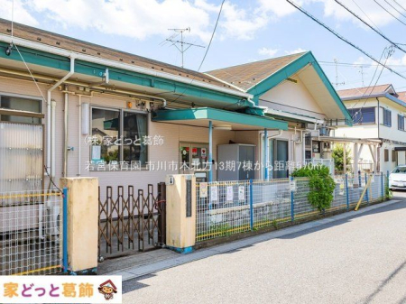 ���ӊ� ��{�ۈ牀 �B�e��(2022-05-03) 570m