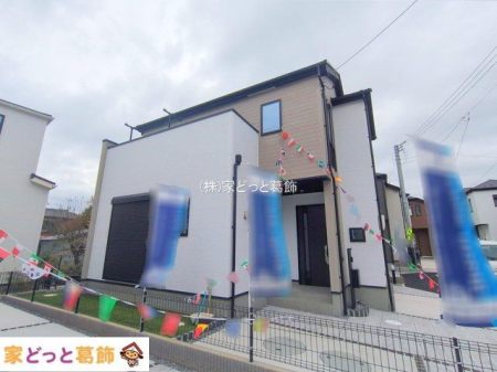 ���n�O�ώʐ^ �B�e��(2025-11-11 00:00:00)