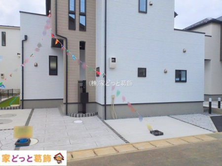 ���n�O�ώʐ^ �B�e��(2025-11-11 00:00:00)