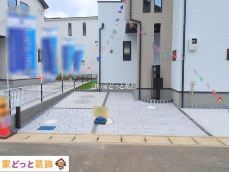 ���n�O�ώʐ^ �B�e��(2025-11-11 00:00:00)