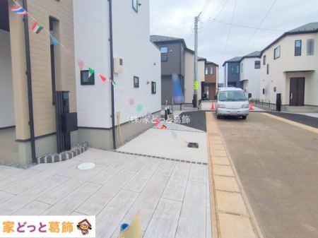 ���n�O�ώʐ^ �B�e��(2025-11-11 00:00:00)