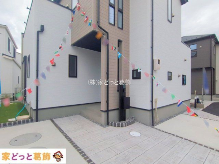 ���n�O�ώʐ^ �B�e��(2025-11-11 00:00:00)