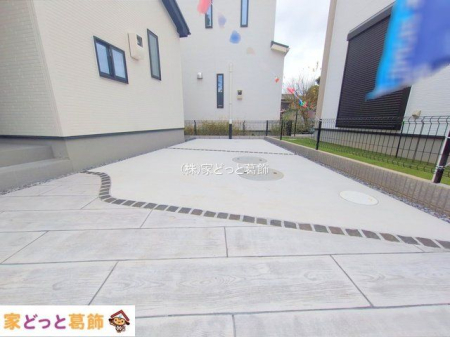 ���n�O�ώʐ^ �B�e��(2025-11-11 00:00:00)