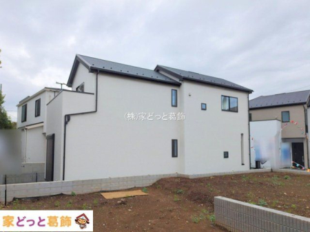 ���n�O�ώʐ^ �B�e��(2025-11-11 00:00:00)