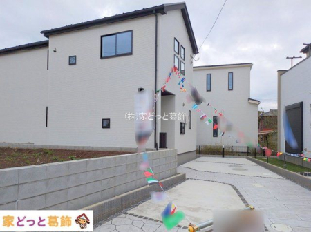 ���n�O�ώʐ^ �B�e��(2025-11-11 00:00:00)