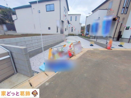 ���n�O�ώʐ^ �B�e��(2025-11-11 00:00:00)