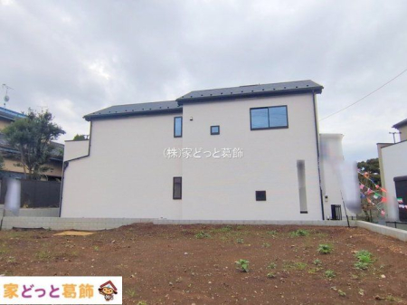 ���n�O�ώʐ^ �B�e��(2025-11-11 00:00:00)