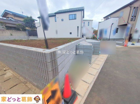 ���n�O�ώʐ^ �B�e��(2025-11-11 00:00:00)