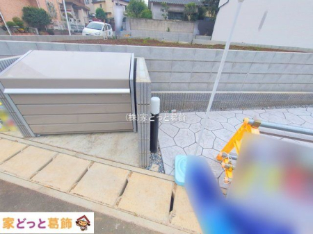 ���n�O�ώʐ^ �B�e��(2025-11-11 00:00:00)