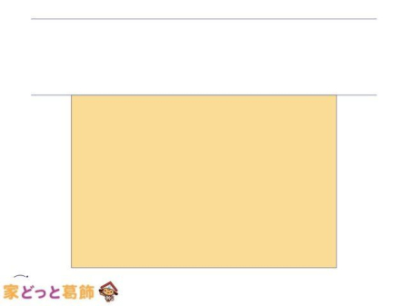 ���̑� �}�ʂƈقȂ�ꍇ�͌�����D��