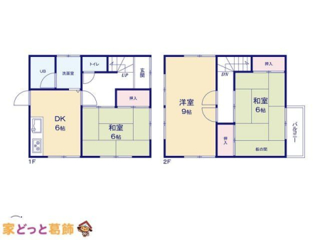  �}�ʂƈقȂ�ꍇ�͌�����D��