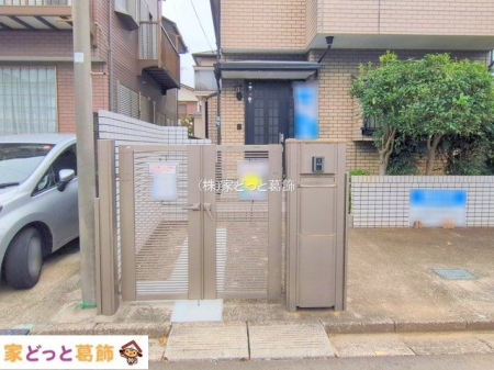 ���n�O�ώʐ^ �B�e��(2025-11-13 00:00:00)