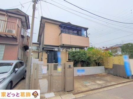 ���n�O�ώʐ^ �B�e��(2025-11-13 00:00:00)