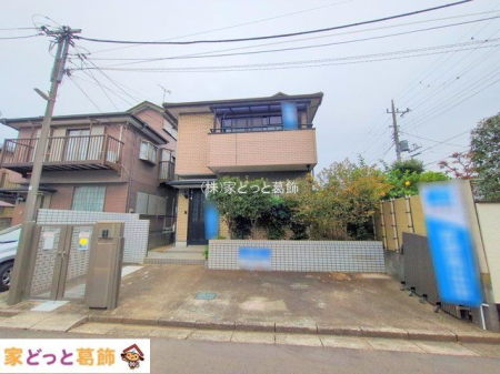 ���n�O�ώʐ^ �B�e��(2025-11-13 00:00:00)