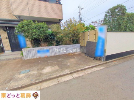 ���n�O�ώʐ^ �B�e��(2025-11-13 00:00:00)