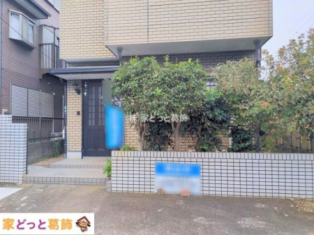 ���n�O�ώʐ^ �B�e��(2025-11-13 00:00:00)