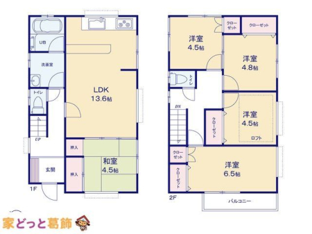  �}�ʂƈقȂ�ꍇ�͌�����D��