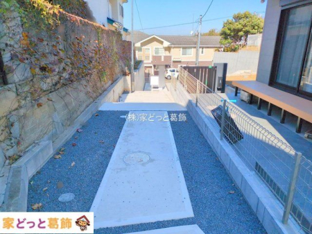 ���n�O�ώʐ^ �B�e��(2025-11-17 00:00:00)