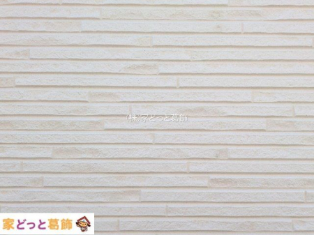 ���n�O�ώʐ^ �B�e��(2025-11-17 00:00:00)