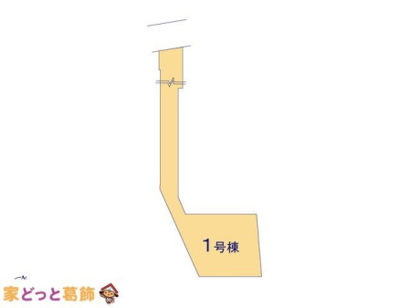 ���̑� �}�ʂƈقȂ�ꍇ�͌�����D��