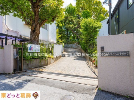 ���ӊ� �s��s�����R���w�Z �B�e��(2022-05-03) 960m