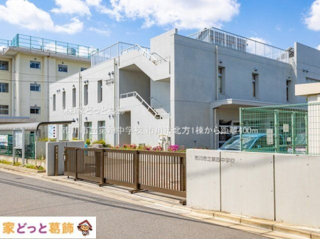 ���ӊ� �s��s����l���w�Z �B�e��(2022-05-03) 400m