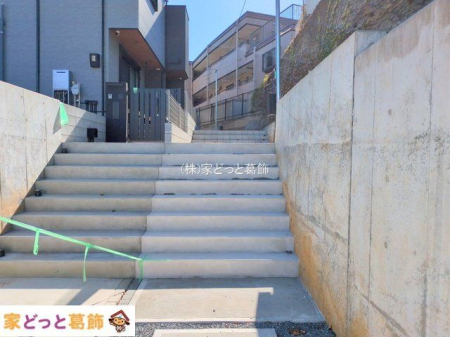 ���n�O�ώʐ^ �B�e��(2025-11-17 00:00:00)