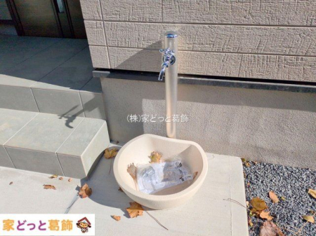 ���n�O�ώʐ^ �B�e��(2025-11-17 00:00:00)