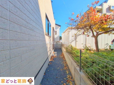 ���n�O�ώʐ^ �B�e��(2025-11-17 00:00:00)