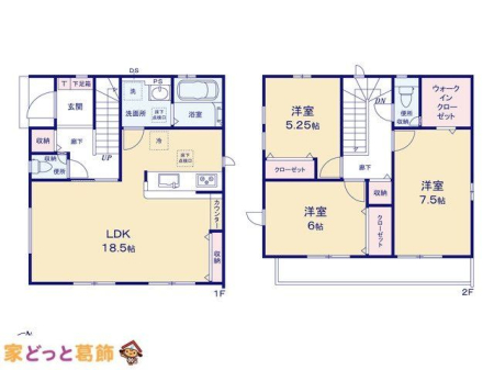  �}�ʂƈقȂ�ꍇ�͌�����D��