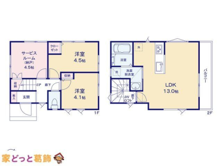  �}�ʂƈقȂ�ꍇ�͌�����D��